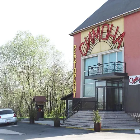 Hotel Simona Complex *