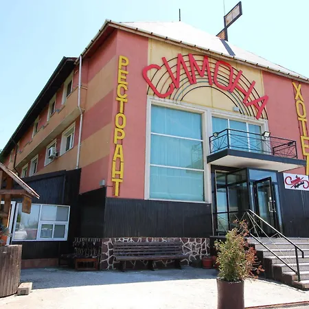 Hotel Simona Complex Sofia