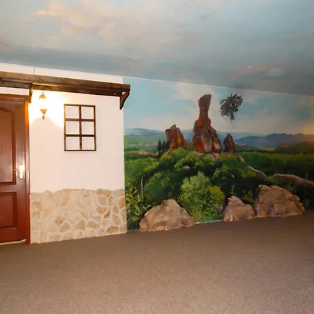 Simona Complex ソフィア