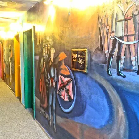 ホテル Simona Complex ソフィア